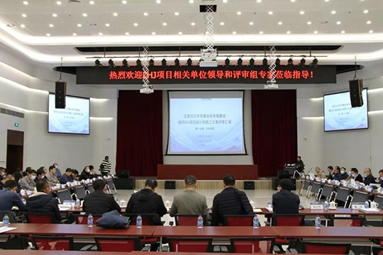 評(píng)審.jpg 評(píng)審.jpg