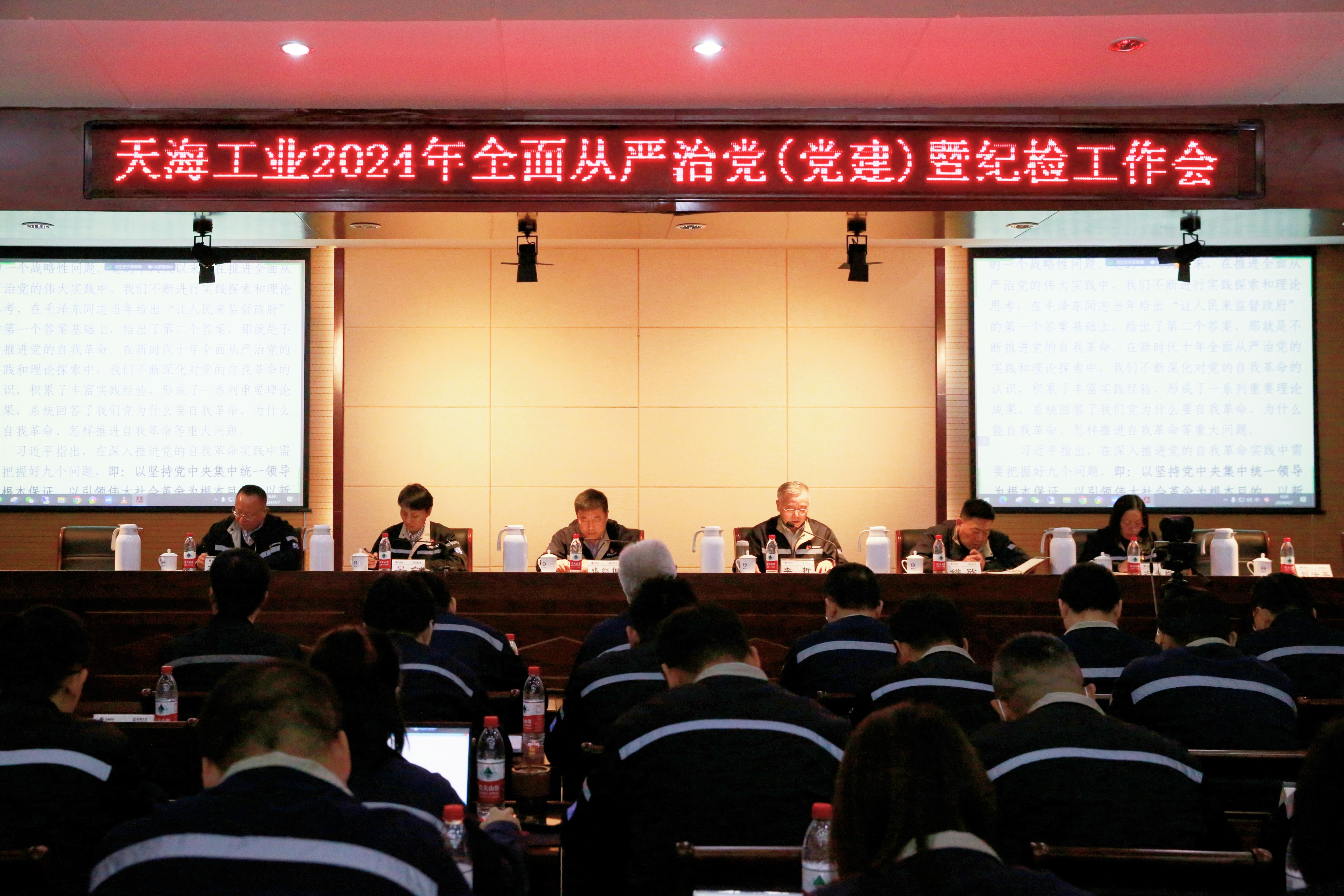 全景.jpg 全景.jpg