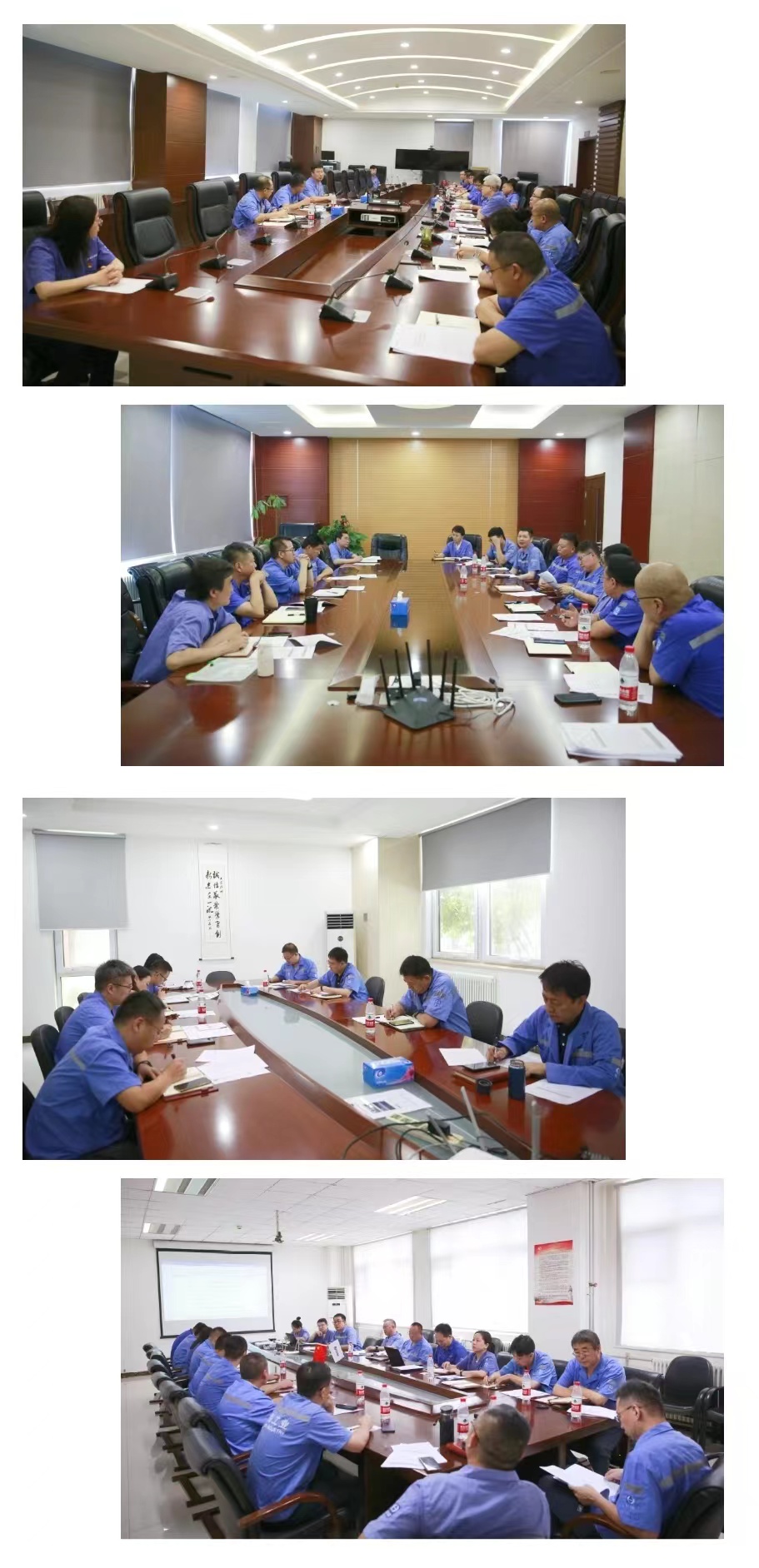 微信圖片_20240731130905.jpg 微信圖片_20240731130905.jpg