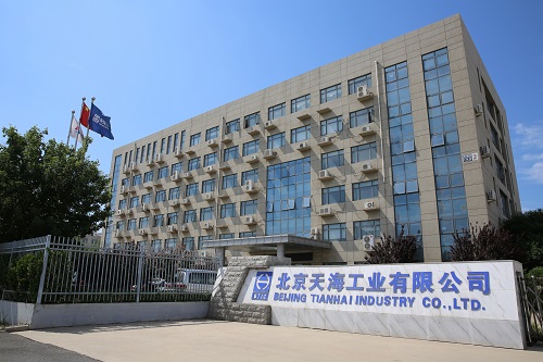 公司大門(mén)照片--日常使用版.jpg 公司大門(mén)照片--日常使用版.jpg